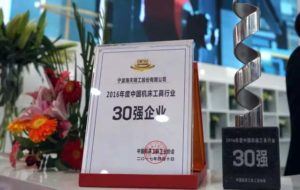 非凡娱乐-电子娱乐平台游戏-非凡娱乐官网