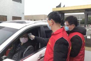 非凡娱乐-电子娱乐平台游戏-非凡娱乐官网