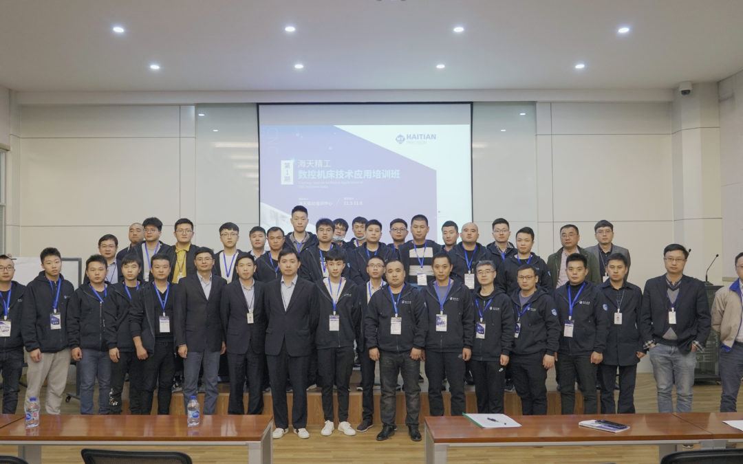 非凡娱乐-电子娱乐平台游戏-非凡娱乐官网