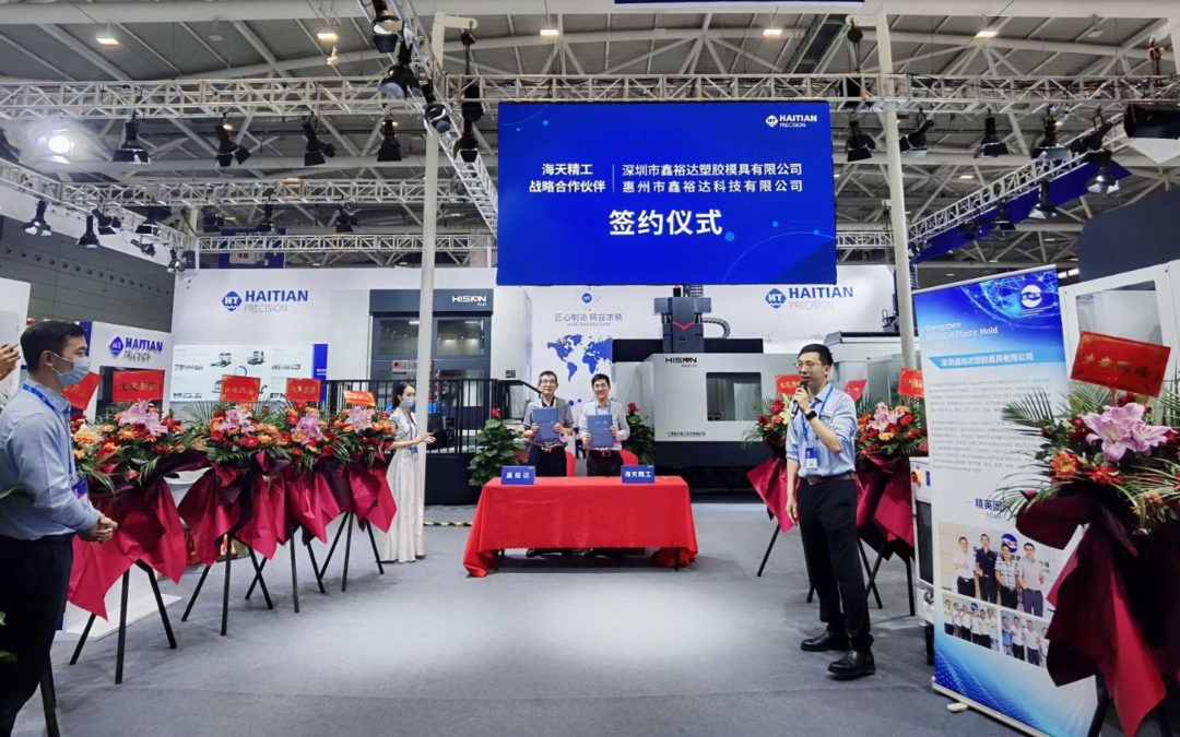 非凡娱乐-电子娱乐平台游戏-非凡娱乐官网