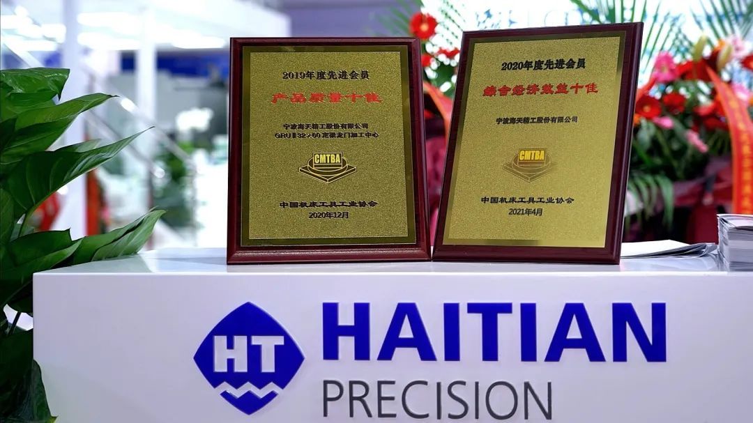 非凡娱乐-电子娱乐平台游戏-非凡娱乐官网