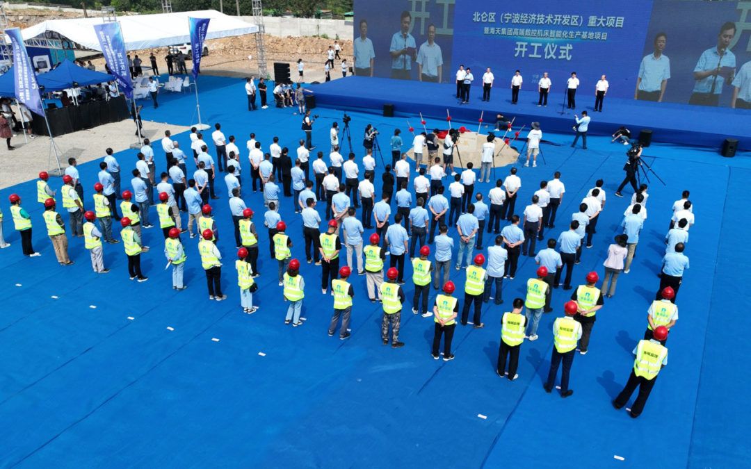 非凡娱乐-电子娱乐平台游戏-非凡娱乐官网