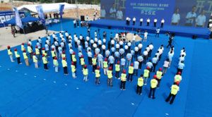 非凡娱乐-电子娱乐平台游戏-非凡娱乐官网