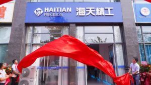 非凡娱乐-电子娱乐平台游戏-非凡娱乐官网