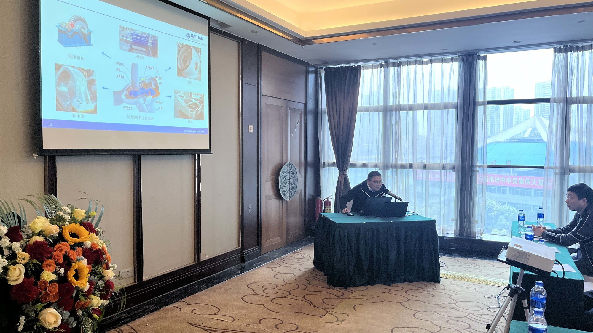 非凡娱乐-电子娱乐平台游戏-非凡娱乐官网