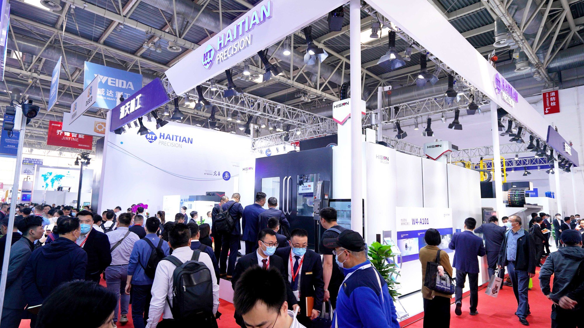 非凡娱乐-电子娱乐平台游戏-非凡娱乐官网