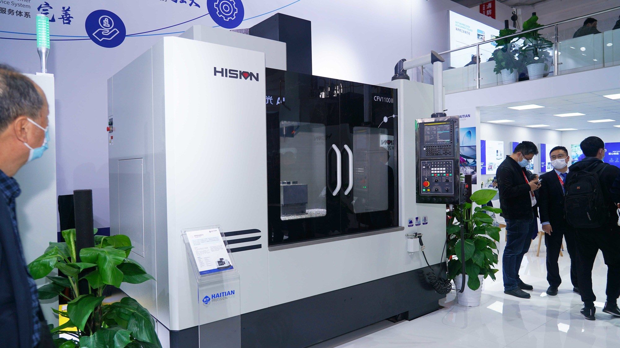 非凡娱乐-电子娱乐平台游戏-非凡娱乐官网