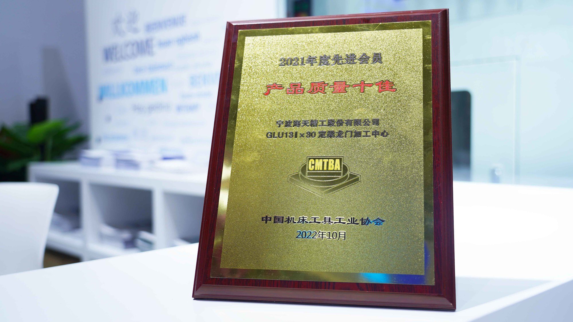 非凡娱乐-电子娱乐平台游戏-非凡娱乐官网