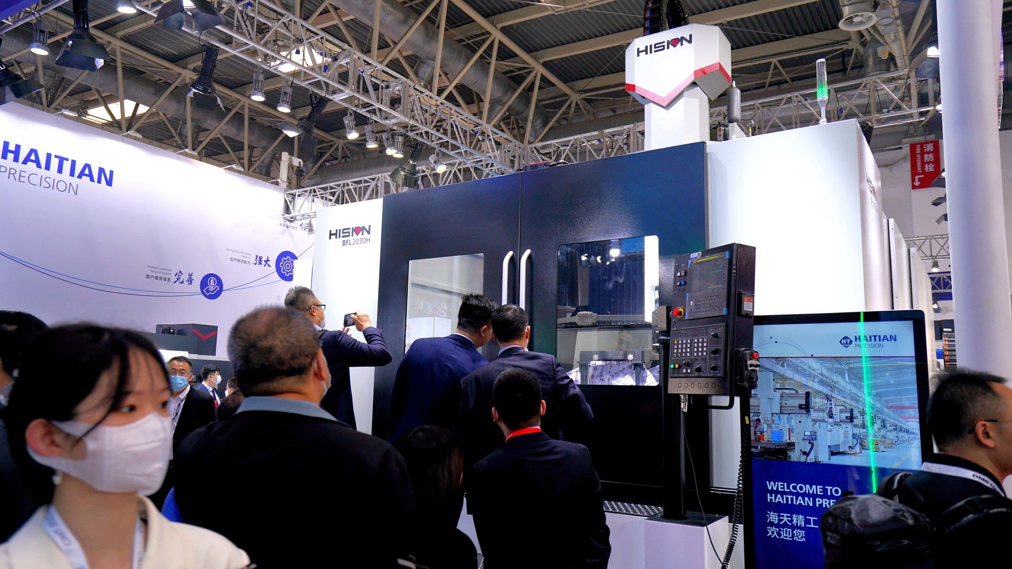 非凡娱乐-电子娱乐平台游戏-非凡娱乐官网