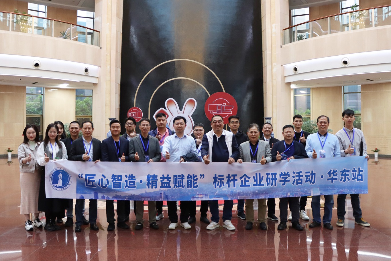 非凡娱乐-电子娱乐平台游戏-非凡娱乐官网