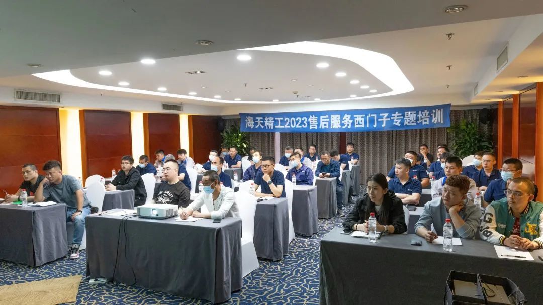 非凡娱乐-电子娱乐平台游戏-非凡娱乐官网