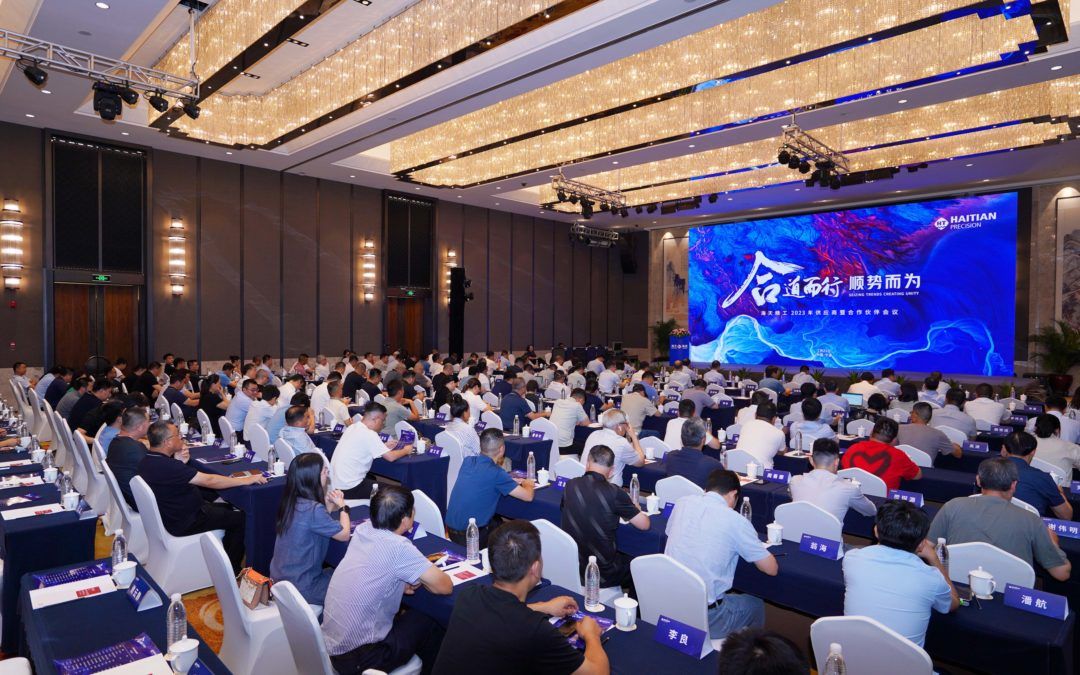 非凡娱乐-电子娱乐平台游戏-非凡娱乐官网