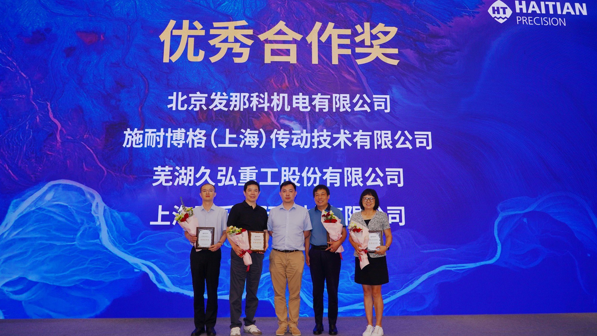 非凡娱乐-电子娱乐平台游戏-非凡娱乐官网