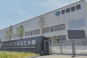 非凡娱乐-电子娱乐平台游戏-非凡娱乐官网