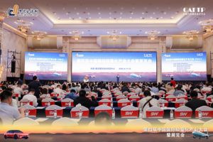 非凡娱乐-电子娱乐平台游戏-非凡娱乐官网