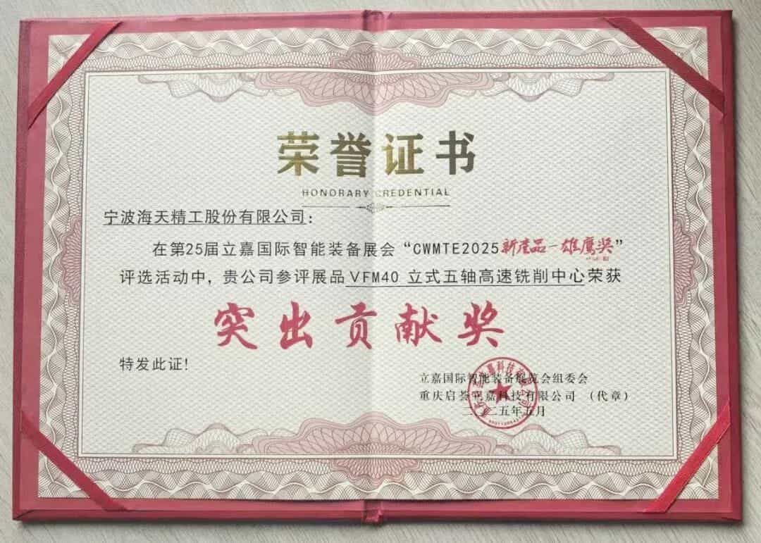 非凡娱乐-电子娱乐平台游戏-非凡娱乐官网